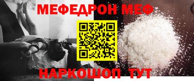 spice Ликино-Дулёво