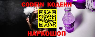 каннабис Лесосибирск