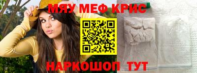 каннабис Лесосибирск