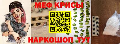 каннабис Лесосибирск