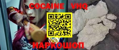каннабис Лесосибирск