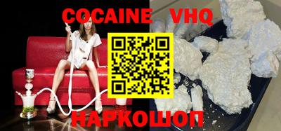 spice Ликино-Дулёво