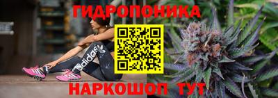 spice Ликино-Дулёво