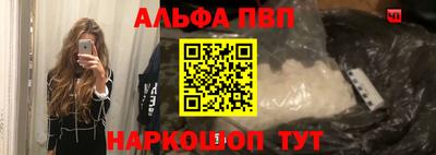 spice Ликино-Дулёво