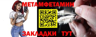 spice Ликино-Дулёво