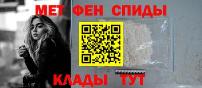 каннабис Лесосибирск