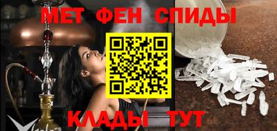spice Ликино-Дулёво
