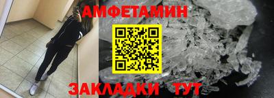 каннабис Лесосибирск