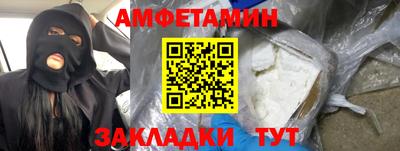 каннабис Лесосибирск
