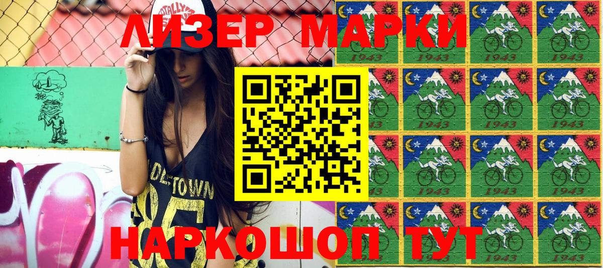 Бошки Шишки  ГАШИШ  Cocaine  ГАШИШ  Меф   Казань  Вход с VPN 